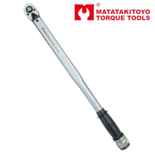 Matatakitoyo DTP Torque Wrench 70NM – 350NM