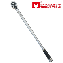 Matatakitoyo DTP Torque Wrench 100NM – 500NM