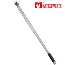 Matatakitoyo DTP Torque Wrench 140NM – 980NM
