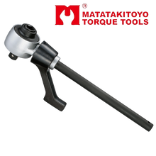 Matatakitoyo MT Torque Multiplier