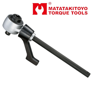 Matatakitoyo MT Torque Multiplier
