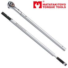 Matatakitoyo NTP Torque Wrenches 1500NM – 2000NM