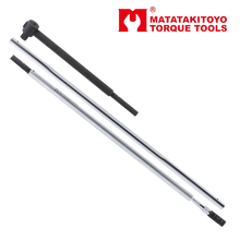 Matatakitoyo PR Torque Wrench 3000Nm